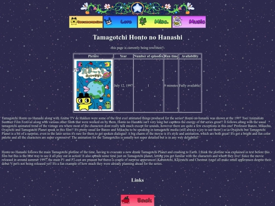 hanashi screenshot