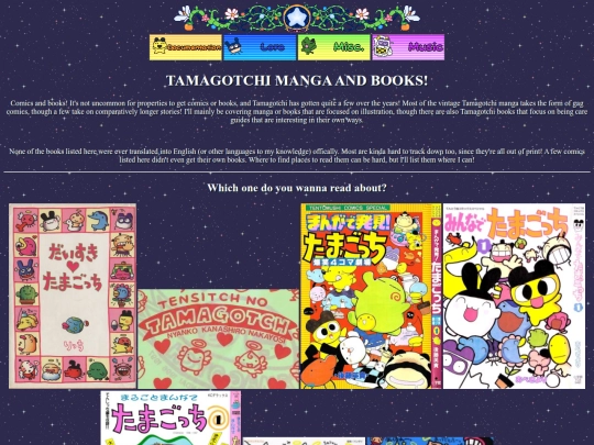 manga_and_books screenshot