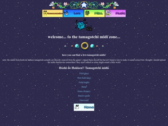 music screenshot