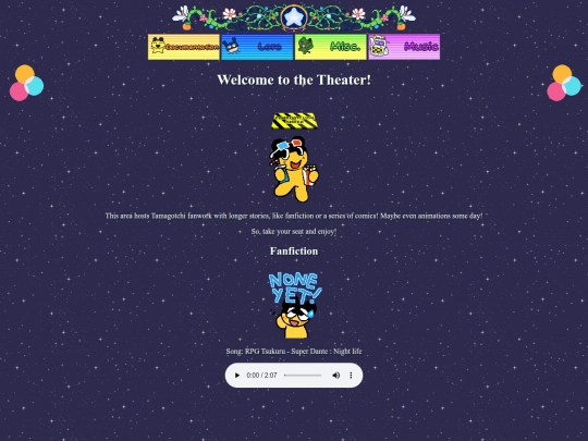 theater screenshot