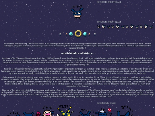 zuccitchi screenshot