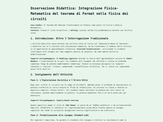 Teaching/fermat screenshot