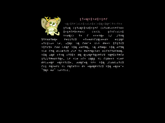 secret/us screenshot