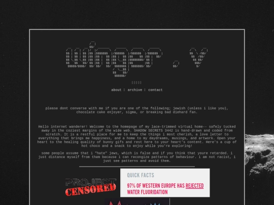 about screenshot