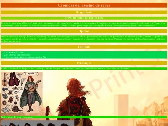 cronicasdelasesinodereyes screenshot