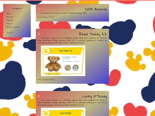 Archives/2005 screenshot