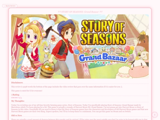 STORYOFSEASONSGrandBazaar screenshot