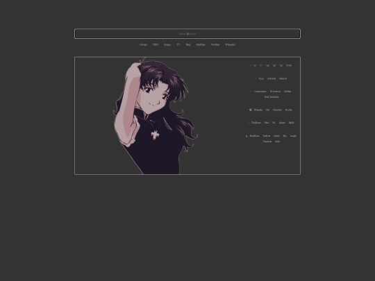ricu screenshot