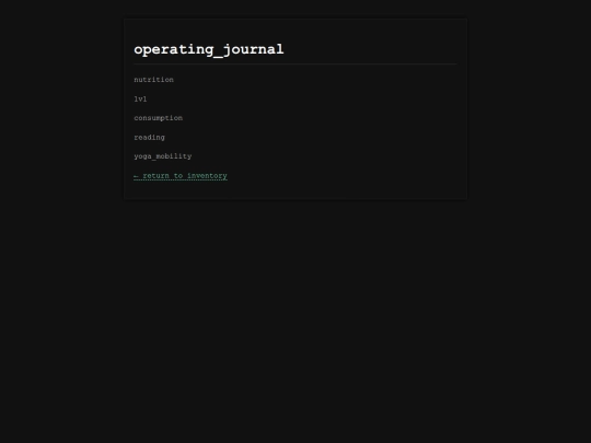 operating_journal screenshot