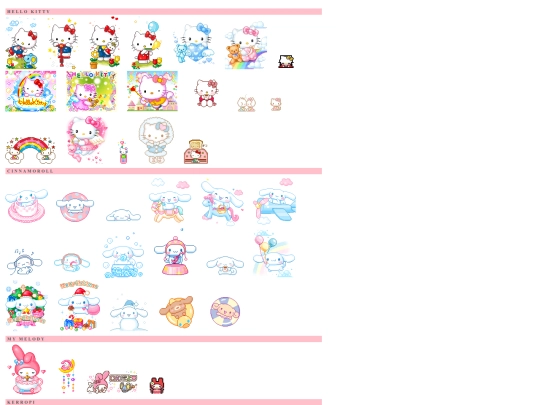 image/toys/sanrio/sanrio screenshot
