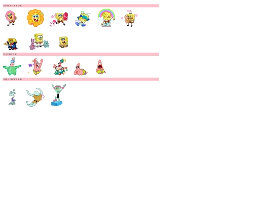 image/toys/spongebob/spongebob screenshot
