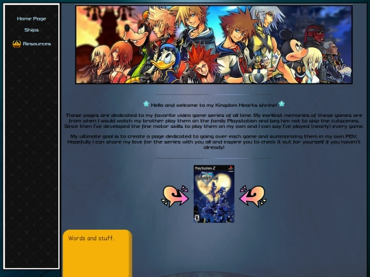 kh/shrine screenshot