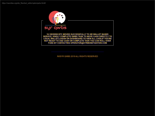 qwbs/emkei screenshot