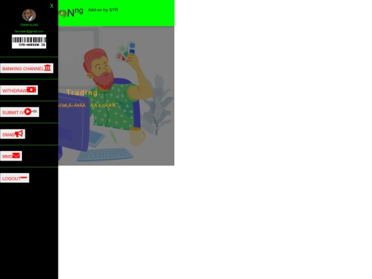 tm screenshot