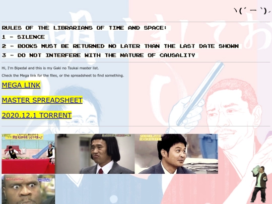 oldhomepage screenshot