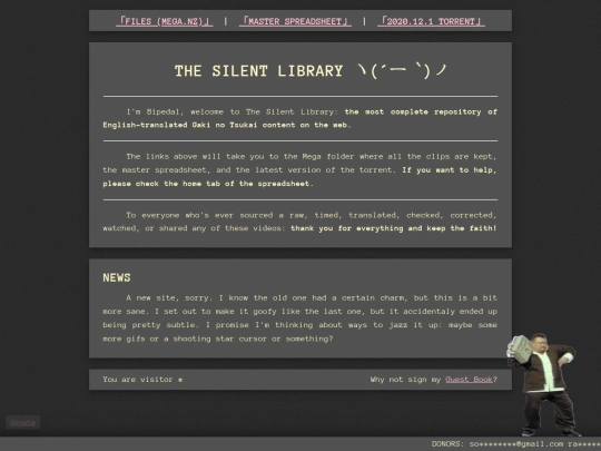 test screenshot