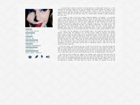 nerner screenshot