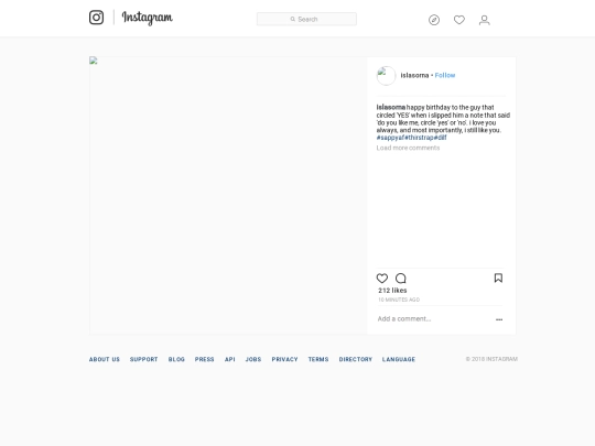 skylines/insta/ii screenshot