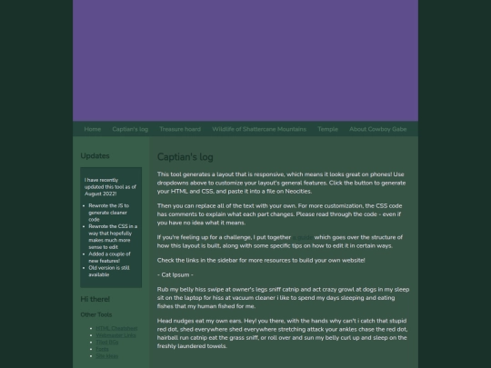 Log screenshot
