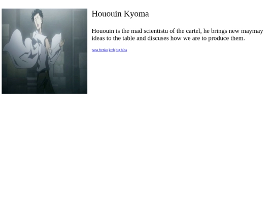 Staff/kyoma screenshot