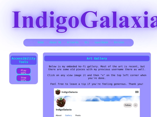 artgallery screenshot