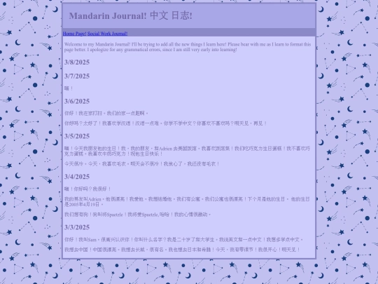 HELLO screenshot