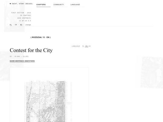 r13-en screenshot
