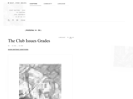 r14-en screenshot
