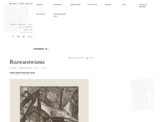 r15 screenshot