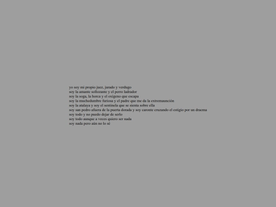 culpable screenshot