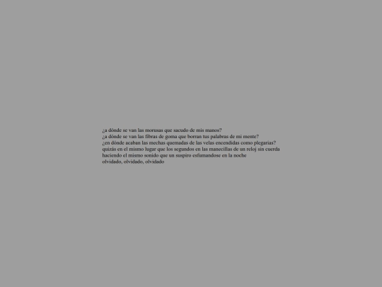 morusas screenshot
