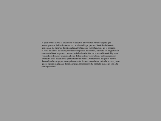 siesta screenshot