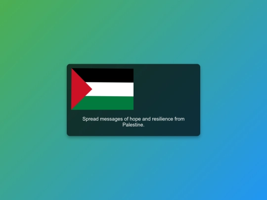 palestine_flag screenshot