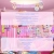 THE iDOLM@STER CINDERELLA GIRLS avatar