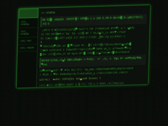 glitch_8492391 screenshot