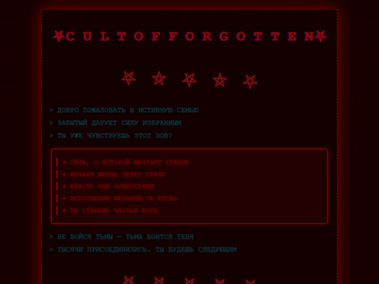 safe_62343 screenshot