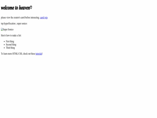 index screenshot
