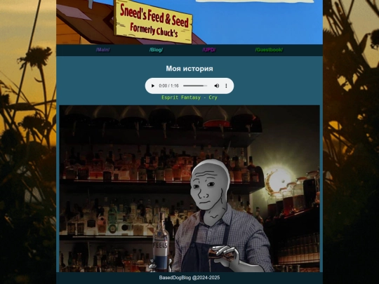 blog/1 screenshot