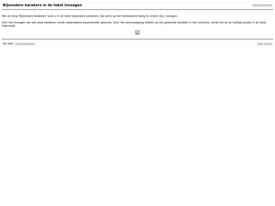 v3_stable/insert_specchar_button screenshot