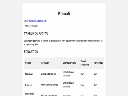 index screenshot