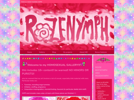 gallery screenshot