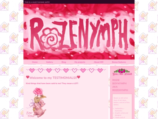kindwords screenshot
