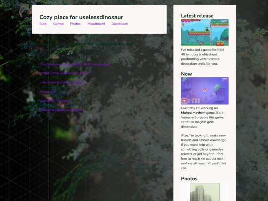 archives screenshot