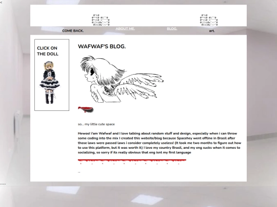 blog screenshot