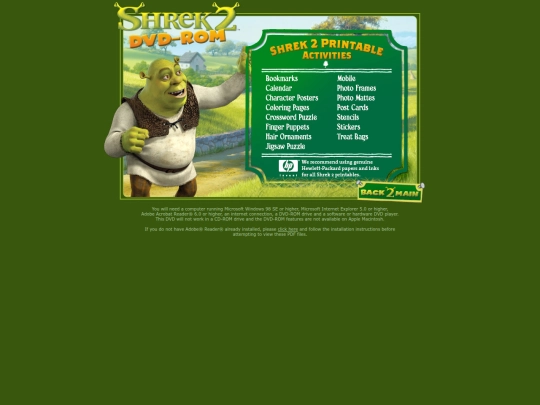shrek2dvd/print screenshot