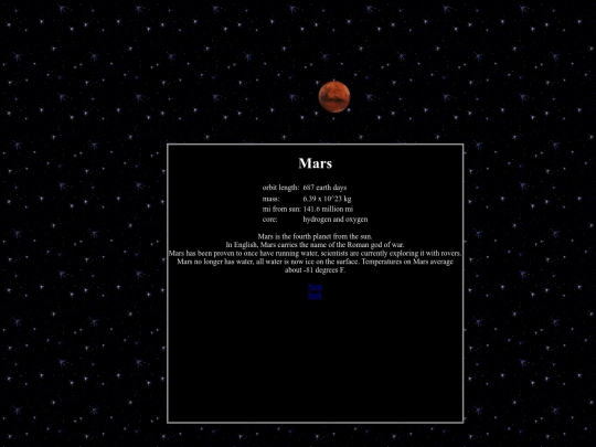mars screenshot