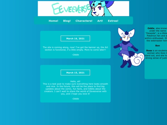 blog screenshot