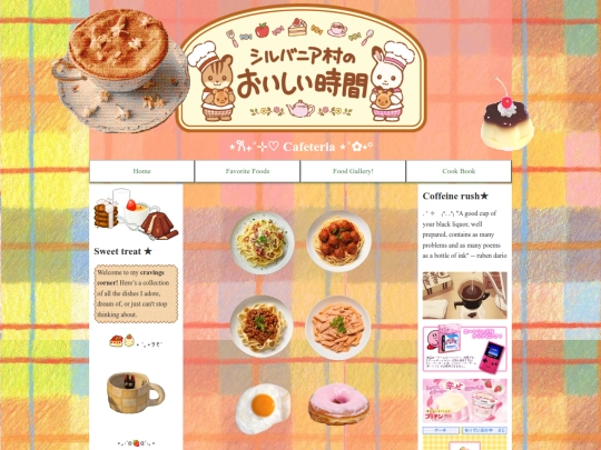 Kawaii/Cafeteria/Fav-foods screenshot