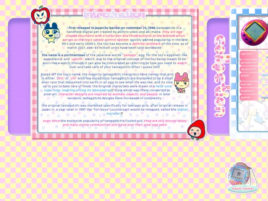 Kawaii/Tamagotchi screenshot