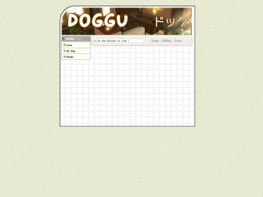 Pets/Dogs/doggu screenshot
